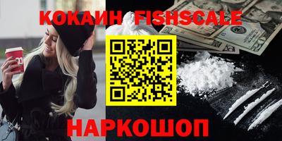 первитин Нарткала