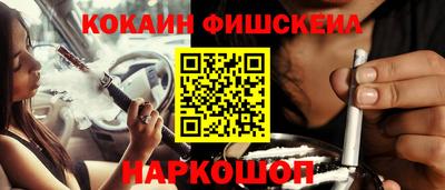 первитин Нарткала