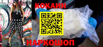 первитин Нарткала