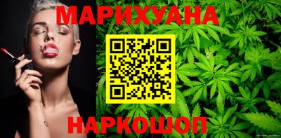 первитин Нарткала