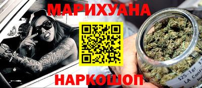первитин Нарткала