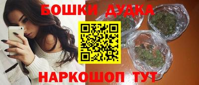 первитин Нарткала