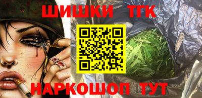 первитин Нарткала