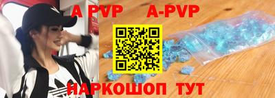 соль курить ск Наро-Фоминск