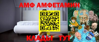 первитин Нарткала