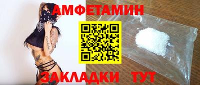 первитин Нарткала