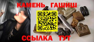 первитин Нарткала